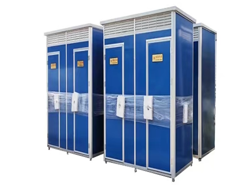 Nhà vệ sinh di động - chayohouse